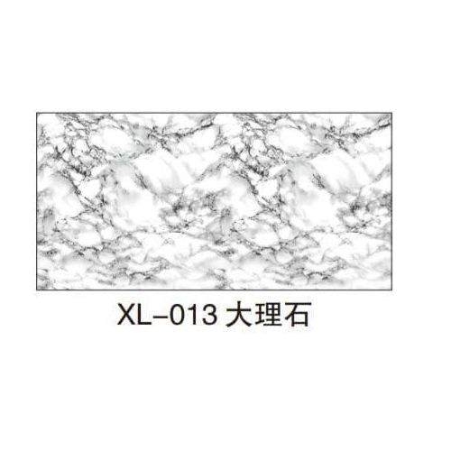 product_image_name-Generic-Self Adhesive Marble Contact Paper  - 60 By 500cm - white-2