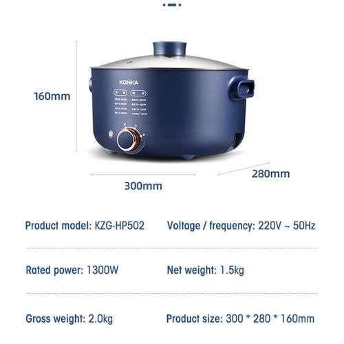 KONKA KZG-HP502 EU Plug 5L Electric Cooker Multi-function Cook/Stew/Steam  Cooking Pot Electric Hot Pot (No FDA Certificate, BPA-Free)