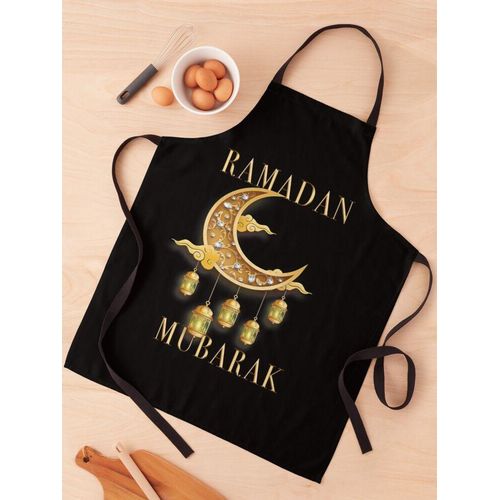 product_image_name-Generic-Ramadan Mubarak Gifts-1