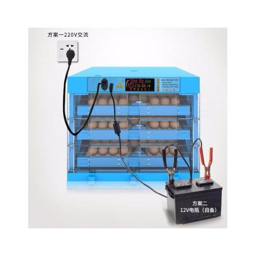 Best Sellers Egg Incubators For Hatching Eggs Automatic Turning Incubator  Brooding Chicken In 2023 Wholesale Discount 30%(free Shipping)