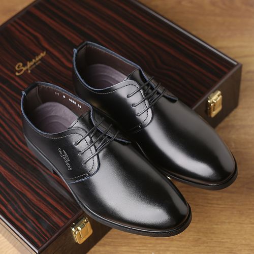 Office clearance black brogues