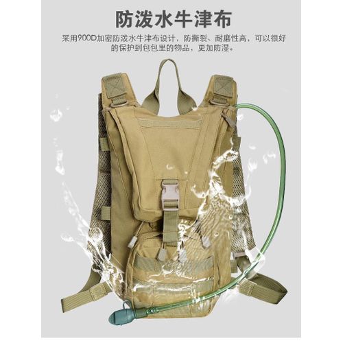 product_image_name-Generic- Lightweight 2-in-1 Hydration Backpack with 3L Insulated Water Bladder for Cycling, Hiking, and Outdoor Sports-1