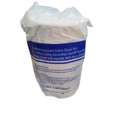 product_image_name-Generic-Absorbent cotton gauze.-1