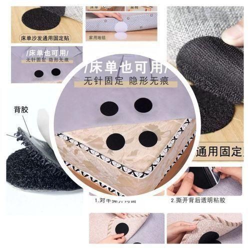 product_image_name-Generic-10Pc Reusable Carpet Gripper , Mattress Gripper, Bedsheets Gripper-2