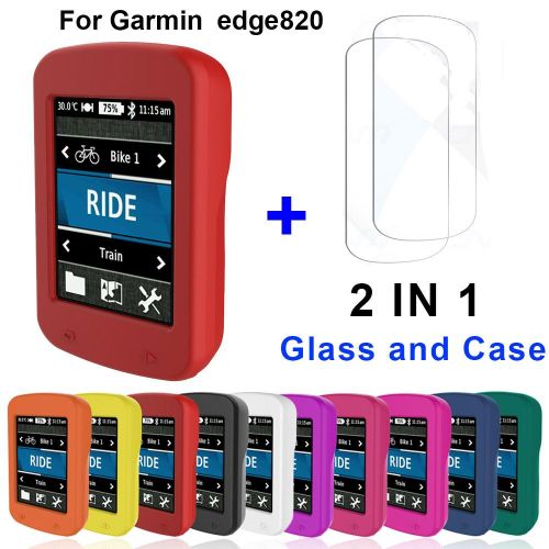 Garmin EDGE 530 830 protective case 820 Silicone protective Cover GPS  bicycle computer protection screen film