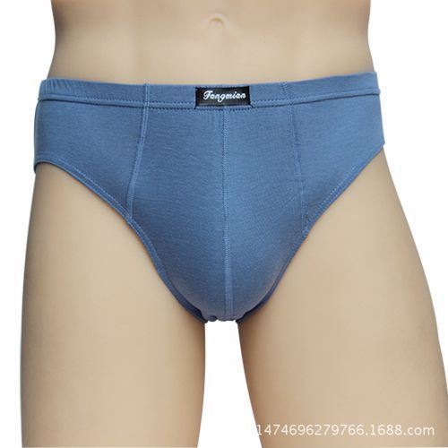 Fashion 3pcs Hot Men's Brief Underwear Male Boxers-cotton @ Best