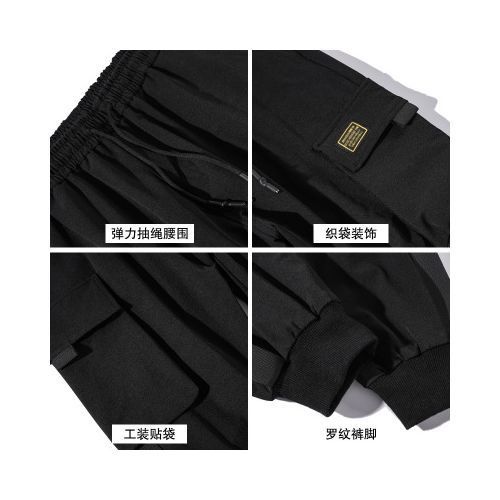 Fashion Men Black Pocket Casual Pants Cargo Pants Harem