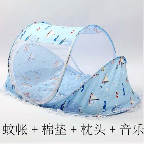 Generic Foldable Baby Nest Net With Padded Mattress Best Price