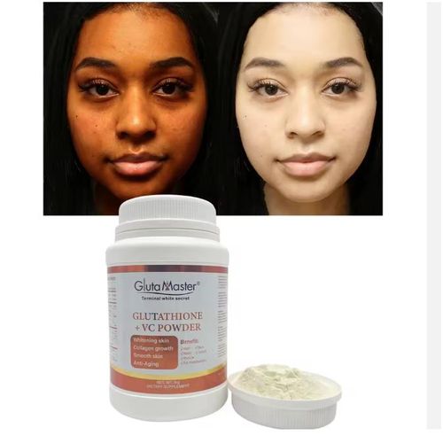 product_image_name-Gluta Master-Glutathione & Vitamin C Powder-2