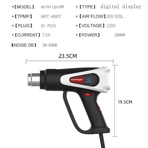 Generic Mythtiger 2000W Industrial Hair Dryer Air Gun Heating Gun