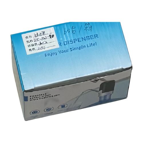 product_image_name-Generic-Electric Water Pump Small-1