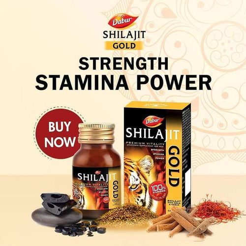 product_image_name-Generic-Shilajit gold-3