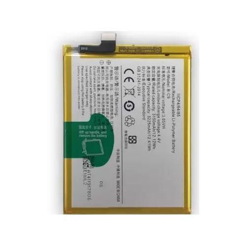 product_image_name-Generic-Replacement battery for VIVO Y79/V7+-1