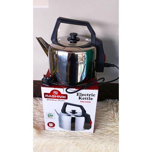 product_image_name-Rashnik- Traditional electric kettle water heater-1