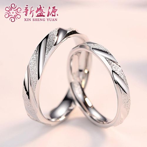 Korean couple rings online hot sale