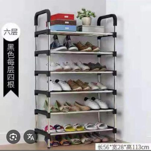 product_image_name-Generic-6 Layer portable Metallic shoe rack -4