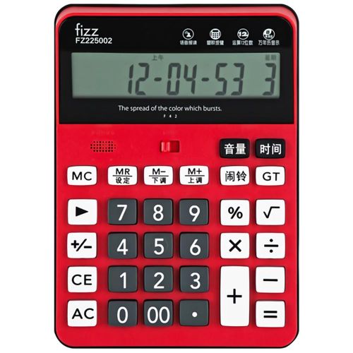 product_image_name-Fizz-FZ225002 Desktop Calculator Voice Calculator Business Calculator With Time Display Office Calculator Large Screen (White/Red/Blue) Math Material Student's Office Scientific Calculator Display LCD Screen-1