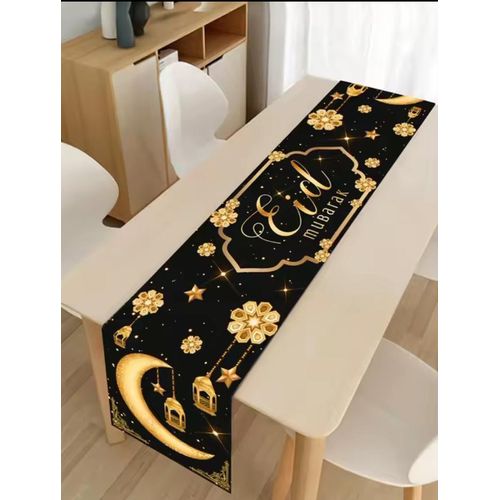 product_image_name-Generic-Ramadan / Eid Decorative Table Runner – 33×180cm-1