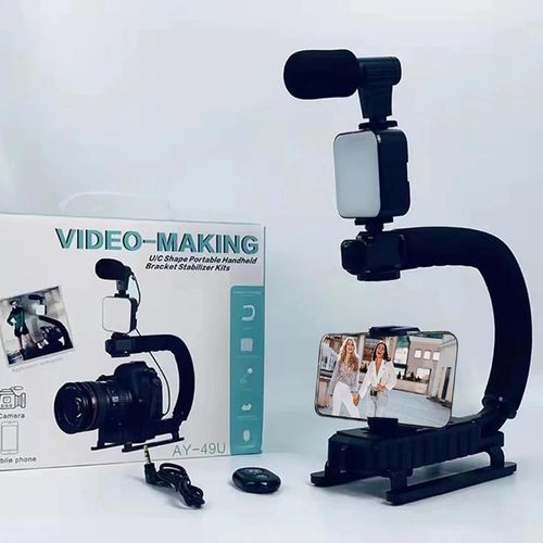 product_image_name-Generic-AY-49U photography fill light set handheld interview stable ABS fill light bracket vlog kit-1