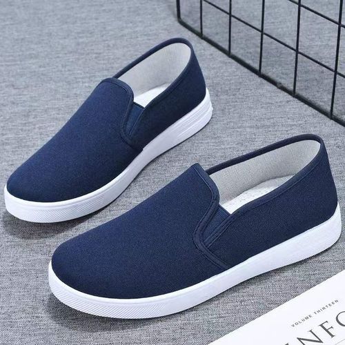 product_image_name-Men'S-Mens shoe -Sneakers for men - Canvas - white-2