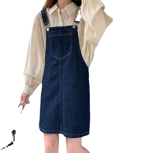 Fashion Jeans Loose Overall Dress Denim Skirt Best Price Online Jumia Kenya