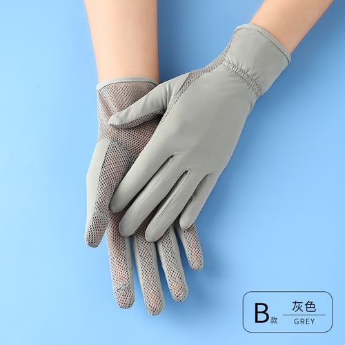 Women's Sunscreen Gloves Lace Summer Uv Resistant Thin Ice Gloves