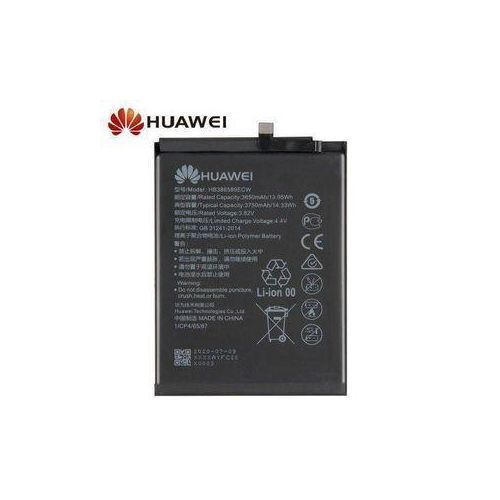 product_image_name-Huawei-Nova 4A battery replacement battery-1
