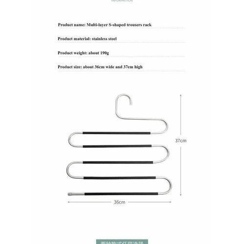 product_image_name-Generic-S-shaped non slip hangers -3