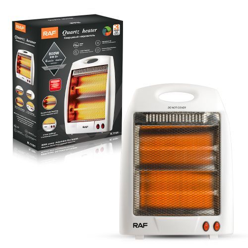 Heater baby room deals