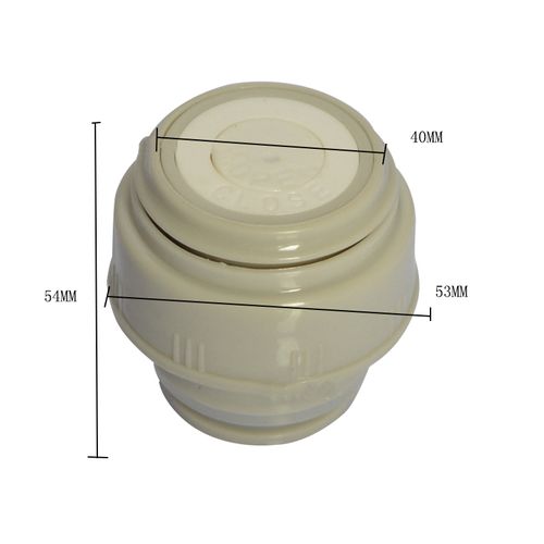 4.5/5.2CM Vacuum Flask Lid For Thermos Stopper Thermos Bottle Cap