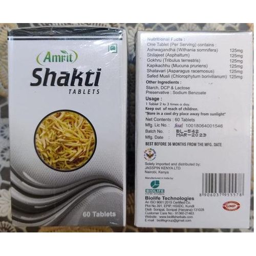product_image_name-Generic-Shakti to boost energy and stamina-1