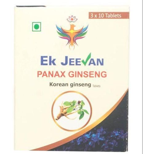 product_image_name-Generic-Panax Ginseng . (KOREAN GINSENG)-3