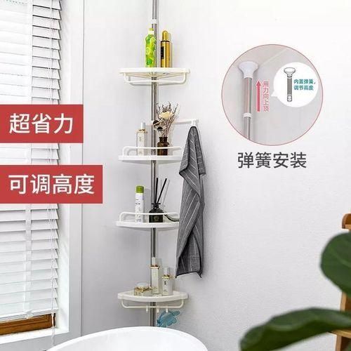 product_image_name-Generic-4 Tier Telescopic Bathroom Corner Shelf Shower Caddy-5