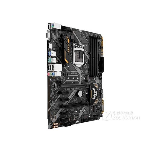 B360 plus gaming top