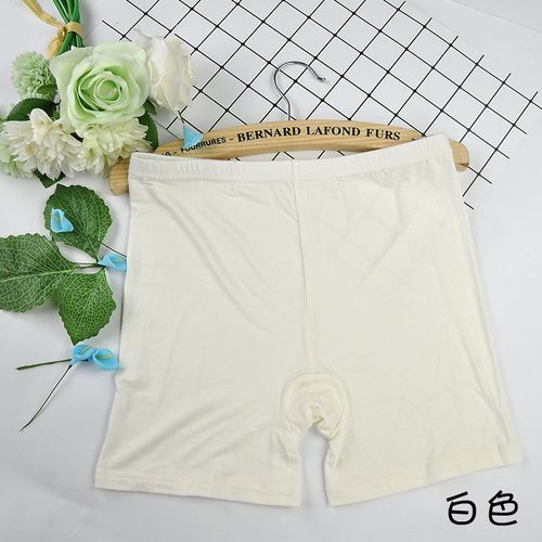 Fashion (white)Women Soft Cotton Seamless Safety Short Pants