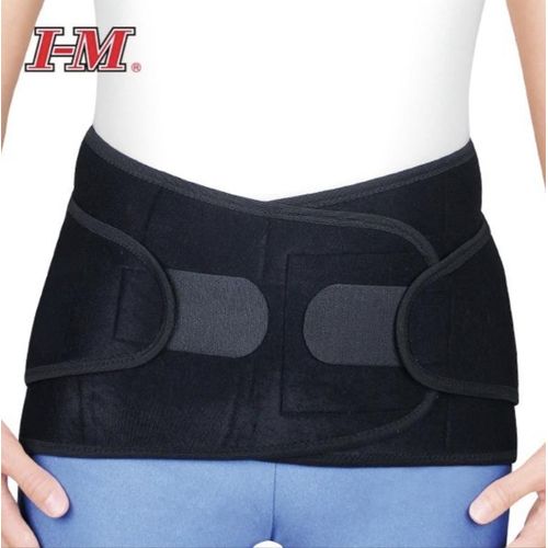 product_image_name-Generic-NEOPRENE BACK SUPPORT NB-505 – Adjustable Lumbar Brace for Posture & Injury Recovery-1