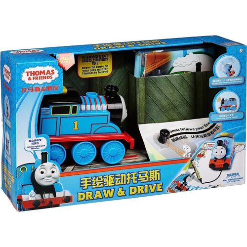 Thomas & Friends Thomas And Friends Draw And Drive Train DMY86 Kids Train @  Best Price Online