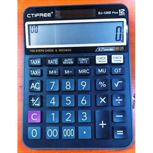 product_image_name-Generic-DJ 120 PLUS CALCULATOR WITH TAX COMPUTATION BIG-1