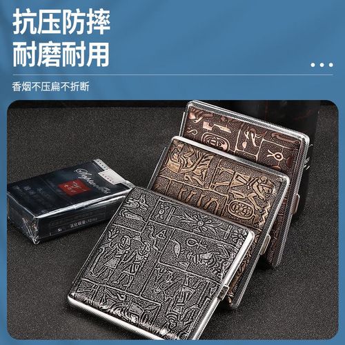 Cigarette Case Box Lighter 20pcs Cigarette Holder for Lady Slim