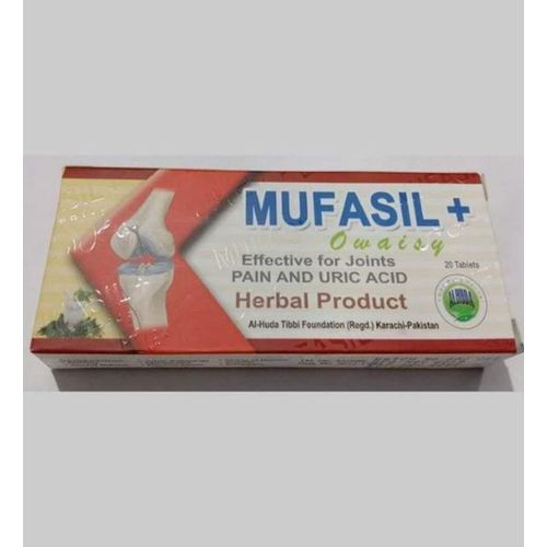 product_image_name-Generic-Mufasil +. Effective for uric acid and arthritis.-1