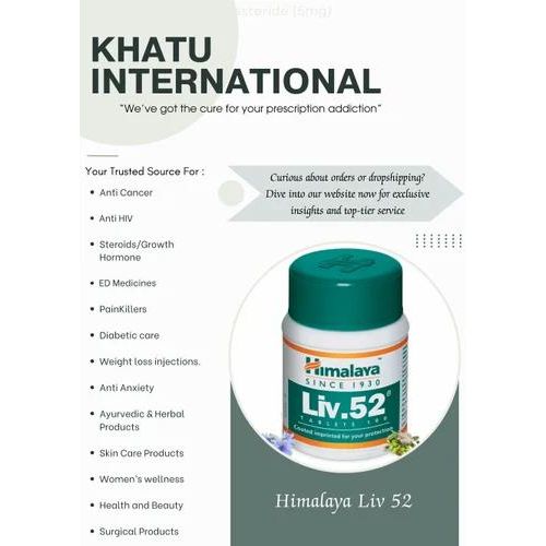 product_image_name-Generic-Himalaya liv 52-4