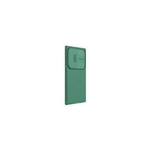 product_image_name-Generic-Nilkin nillkin camshield for samsung s24 ultra  green-1