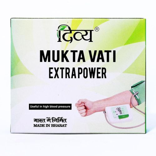 product_image_name-Health-MUKTA VATI EXTRA POWER TABLETS 120'S-1
