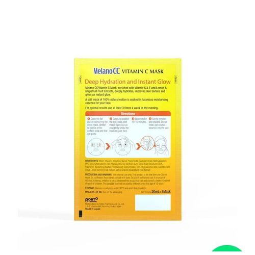 product_image_name-Beauty-melano cc vitamin c mask-2