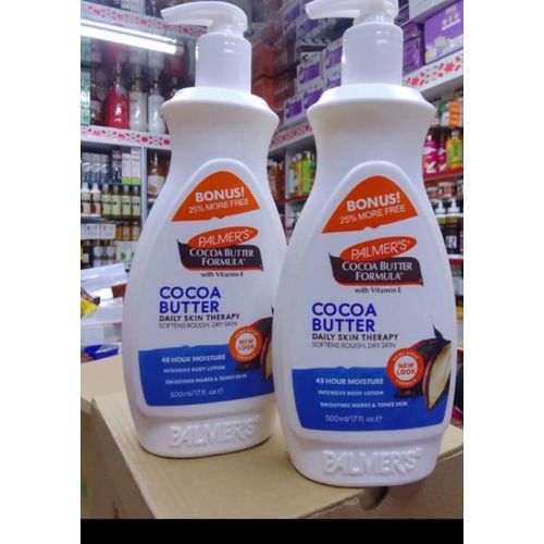 product_image_name-Generic-palmer coco-butter formula-1