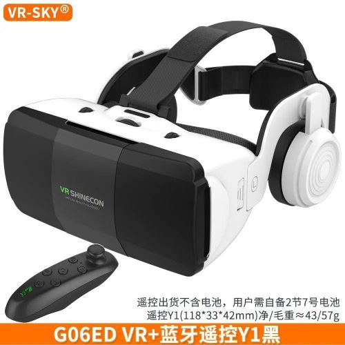 product_image_name-VR SHINECON-Shinecon 3D Virtual Reality Headset – Adjustable Lens for a Personalized Experience-1