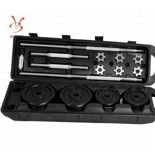 product_image_name-Generic-50kg Adjustable Chromed Cast Iron Dumbbell Weight Set With A Case-1