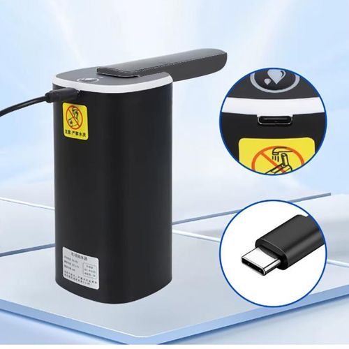 Em Electric Portable Water Dispenser Pump - USB Rechargeable, 8x8x15cm, ABS Plastic, white AWDP03