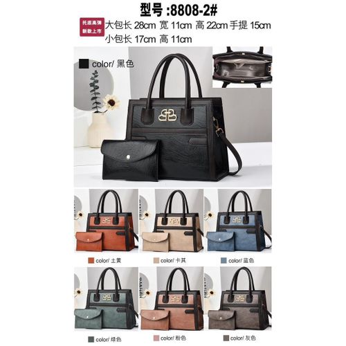 product_image_name-Generic-QUALITY CUTE 2 IN 1 HANDBAG MUST HAVE-2