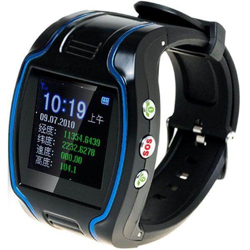 Gprs watches store